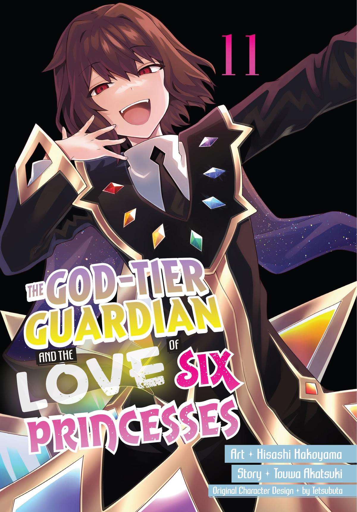 SIX PRINCESSES FALL IN LOVE WITH GOD GUARDIAN Chapter 68 1